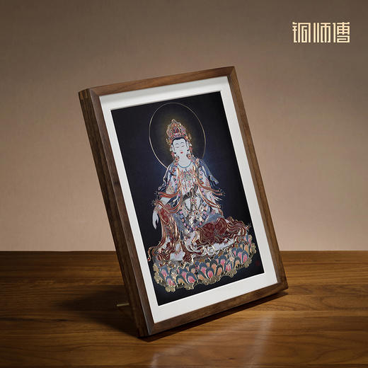 铜师傅 手工錾刻 铜雕画《水月观音（桌面）》客厅桌面装饰画 商品图1