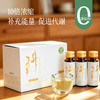 【现货现发】【26年新汁 一年一度生命之水】桦树汁 新增更划算家庭装，帮助加速身体循环，促进代谢 桦树汁值得我们一直坚持下去 商品缩略图0