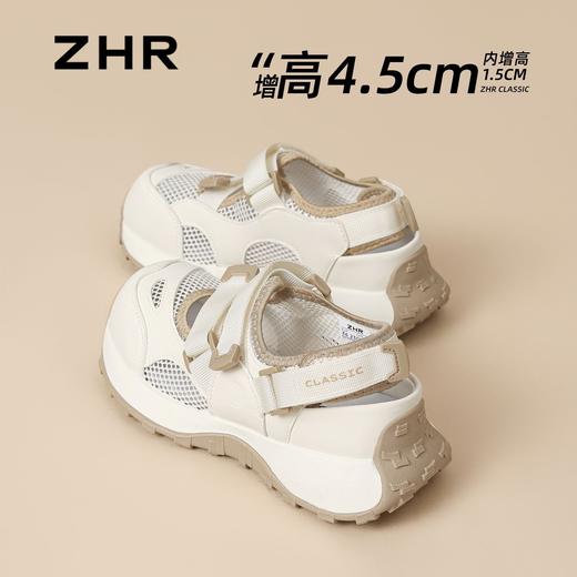 ZHR则则网面老爹鞋女2026新款户外登山鞋软底徒步小白鞋运动凉鞋 商品图0