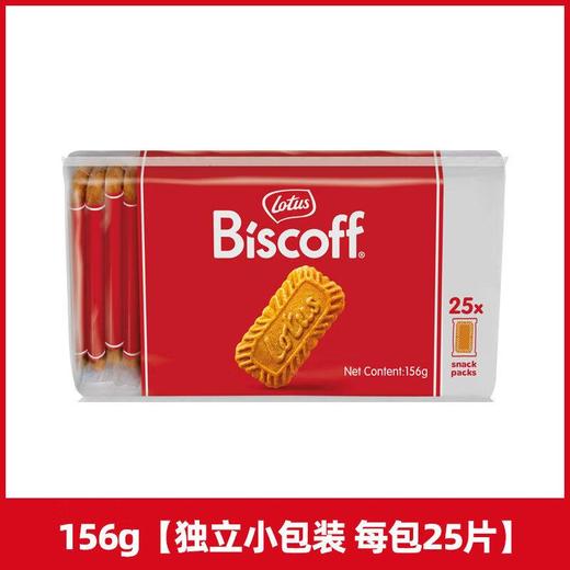 和情缤咖时焦糖饼干156g 商品图0