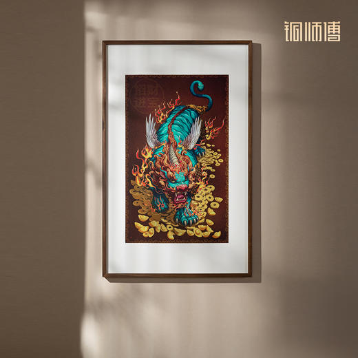 铜师傅 手工錾刻 铜雕画《神勇貔貅》客厅书房玄关装饰画 商品图3
