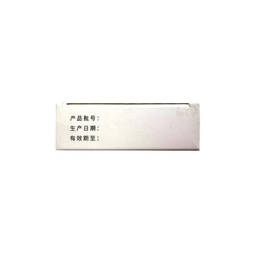惯爱他达拉非片5mg28片 商品图4