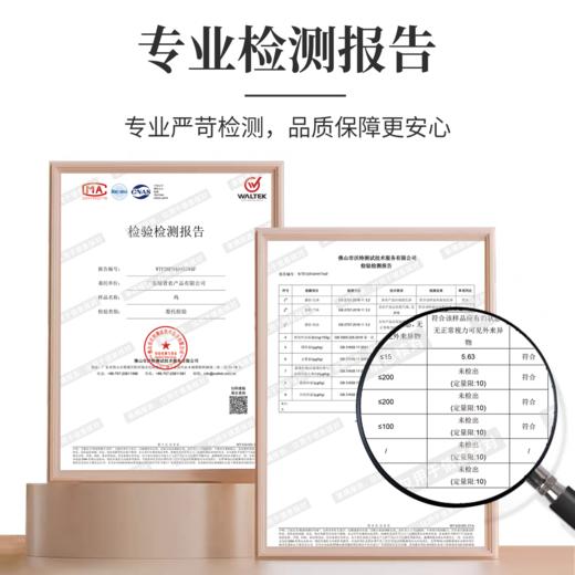 【私域专享】广东清远鸡 山地散养 杂粮喂养 权威检测 人工宰杀 鸡味十足 商品图4