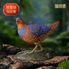 铜师傅 铜摆件《铜师傅百鸟集》之竹鸡 铜工艺品 家居饰品摆件 商品缩略图0