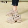 ZHR网面透气老爹鞋2026夏季新款时尚厚底小个子显高增高运动鞋女 商品缩略图8