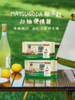 尔木萄×MATSUGODA联名款净韧洁面柔巾 商品缩略图5