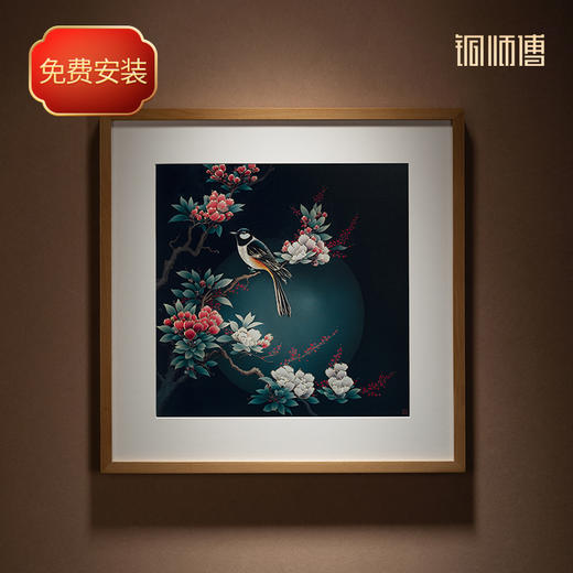 铜师傅 手工錾刻 铜雕画《鹊登梅》《鹊报春》玄关客厅装饰背景画 商品图2