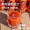 有机鲜榨番茄纯汁|一瓶约有3.5颗有机番茄，味道浓郁|沃野青青基地直发 商品缩略图0