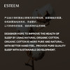 ESTEEM/宜庭无染之境棉裸与红生态有机棉四件套【专柜同款】 商品缩略图6