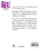 预售 【中商原版】施光南 种豆芽的作曲家 港台原版 张吉宙 李万欣 明天出版 商品缩略图2