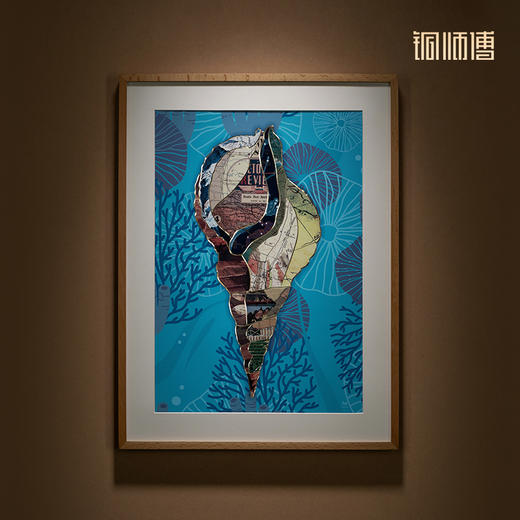 铜师傅 手工錾刻 铜雕画《海螺之一》 商品图1