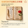 【专研升级！新品买1送2】【优美达·人参玫瑰早安饮】清晨一饮，状态在线，开启美好一天(10袋/罐) 商品缩略图2