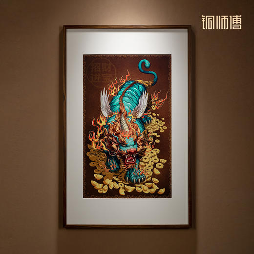 铜师傅 手工錾刻 铜雕画《神勇貔貅》客厅书房玄关装饰画 商品图1