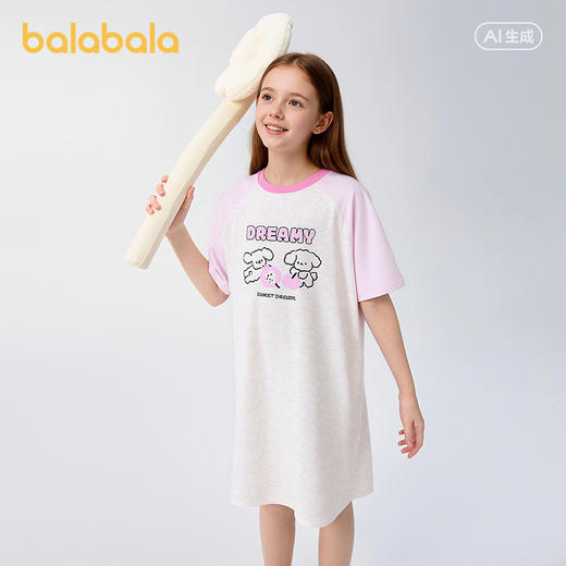 巴拉巴拉女童睡裙儿童家居服夏季空调服裙子凉感抗菌 商品图2