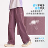 龙之涵夏季新品蝉翼透气孔防晒裤 商品缩略图1