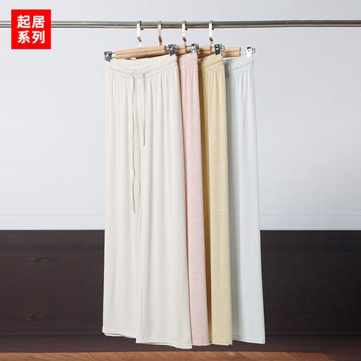 慵懒净色遛弯裤-纪念日百货门店同款171348837 商品图1