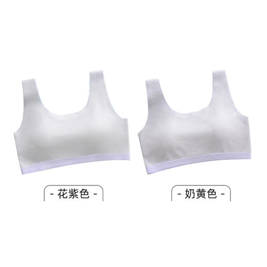【GZ】无忧购（49/2件）发育期内衣女生初高中四季网孔三角杯吊带无痕背心TS619（截单后3-5天发货） 商品图13