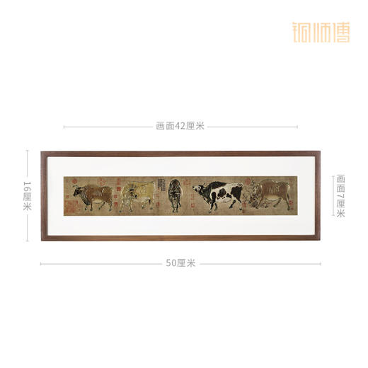 铜师傅 手工錾刻 铜雕画《五牛图（桌面）》书房办公桌装饰画 商品图5