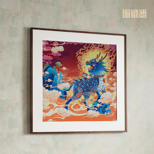 铜师傅 手工錾刻 铜雕画《麒麟祥瑞》 商品图2
