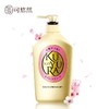 【美好时光】日化礼包-MHSG054 商品缩略图8