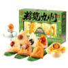 三只松鼠 粽览九州_瑞果玉粽礼盒1640g枸杞蜜枣/黄米红枣/燕麦紫米鲜肉味粽子 商品缩略图8