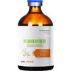 华畜兽药托曲珠利溶液球虫清兽用鸡鸭鹅家禽专用抗球虫药肠炎血便 商品缩略图5