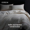 ESTEEM/宜庭无染之境棉裸与红生态有机棉四件套【专柜同款】 商品缩略图2