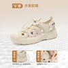 ZHR透气镂空户外休闲鞋增高软底女鞋夏季新款徒步丑萌防滑运动鞋 商品缩略图4