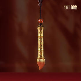 铜师傅《文昌笔》桌面书房文笔铜摆件 金榜题名挂件 送学生礼物