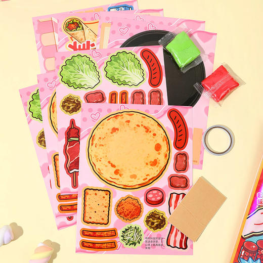 美食造景机关书安静书-纪念日百货门店同款171594077 商品图1