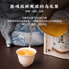 【南上荣】雪片（蝴蝶罐）125g 商品缩略图2