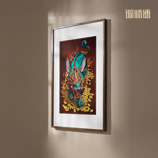 铜师傅 手工錾刻 铜雕画《神勇貔貅》客厅书房玄关装饰画 商品图2