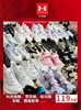 【特惠福利】安德玛KIDS•出游提前购：科技鞋子合集系列❗️品牌直供🔥；科技跑鞋，篮球鞋，综训鞋，凉鞋，溯溪鞋等....现仅119💰起，款式C多！ 商品缩略图0