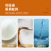 创兴·新疆麦香皮带面800g*3  大宽面更劲道 商品缩略图2