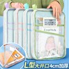 【老师推荐❗️课本收纳袋】日常学习、作业整理适配，内置弹性绑带可固定文具，网面透气不闷潮，拉链顺滑耐用，既能装课本试卷，也能收纳文具、网纱学生手提袋考试补习收纳作业袋QQ 商品缩略图0