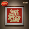 铜师傅 手工錾刻 铜雕画《福之十二生肖》 商品缩略图0