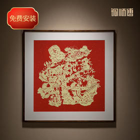 铜师傅 手工錾刻 铜雕画《福之十二生肖》