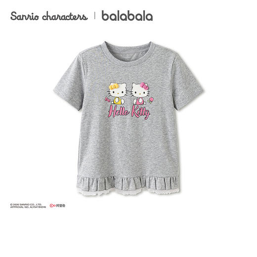 【HelloKittyIP商场同款】巴拉巴拉女童短袖t恤儿童2026新款夏装 商品图4