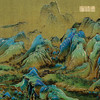 铜师傅 手工錾刻 铜雕画 《千里江山之秀丽山河（桌面）》装饰画 商品缩略图3