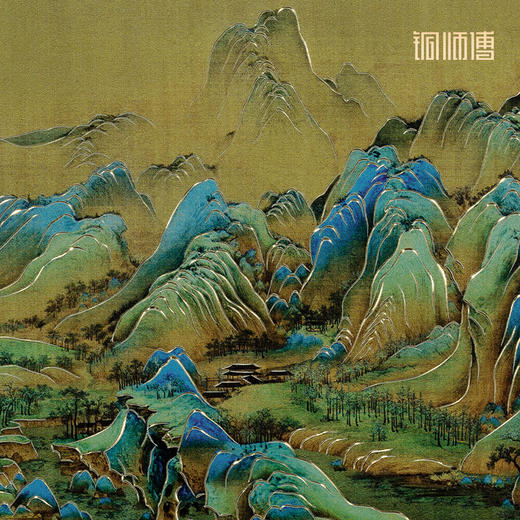 铜师傅 手工錾刻 铜雕画 《千里江山之秀丽山河（桌面）》装饰画 商品图3