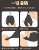 私享玩趣OMYSKY可视化后庭电动清洗器灌肠视频自检 【药房直供】 商品缩略图4