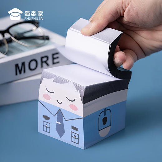 【因公致秃便签】创意办公贴纸便捷留言记事贴纸 商品图8