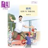 预售 【中商原版】姚明 红旗下的移动长城 港台原版 杨老黑 李广宇 明天出版 商品缩略图1