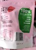 生态冻干草莓||沃野青青基地直发 商品缩略图6
