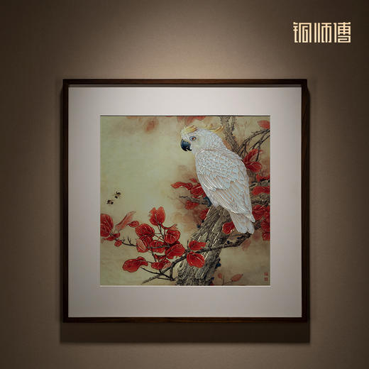 铜师傅 手工錾刻 铜雕画《红叶鹦鹉》客厅玄关画沙发背景墙装饰画 商品图1