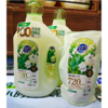 超能大礼包（超能植愈香氛2kg洗衣液*2桶+400g洗衣液*2包） 商品缩略图0