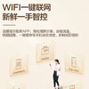 海尔（Haier）冰箱 BCD-505WGHTD1BNXU1 商品缩略图13