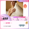 一对装|SANGLUO桑罗玻尿酸枕套枕巾桑蚕丝绸枕套（买一对送随机眼罩1只）02024401 商品缩略图0