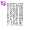 预售 【中商原版】有闲阶级论 托斯丹 邦德 范伯伦	海鸽文化 港台原版 商品缩略图4