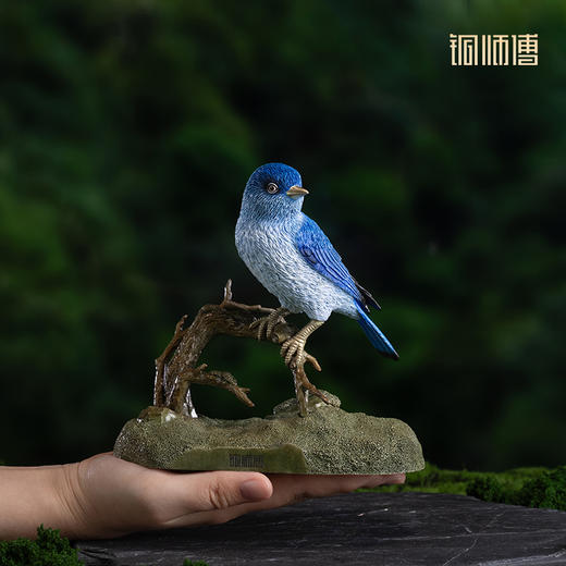 铜师傅《铜师傅百鸟集》之山蓝鸲 客厅桌面铜摆件 家居装饰工艺品 商品图4